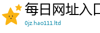 2025精准资料大全免费靠7777788888管家婆凤凰网查一下云间玉箭